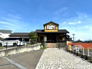 笑がおの湯松戸矢切店：徒歩8分（600ｍ）