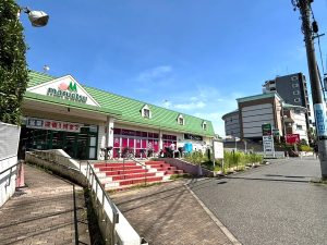 マルエツ矢切駅前店：徒歩10分（800ｍ）