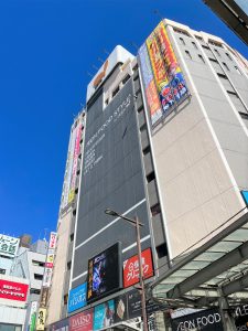 ダイエー市川店：約540ｍ（徒歩7分）