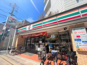 セブンイレブン市川南1丁目店：徒歩4分（280ｍ）